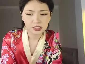 asian_cherry_ from Chaturbate