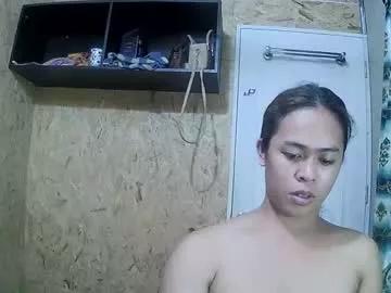 asian_christinesexy from Chaturbate