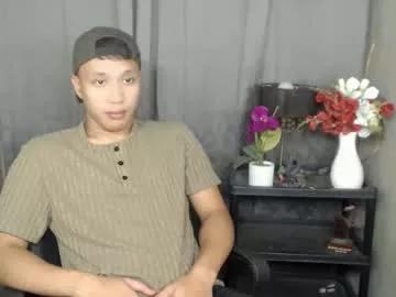 asian_cum_josh from Chaturbate is Freechat
