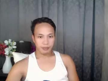 asian_cum_josh from Chaturbate