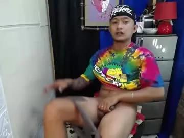 asian_cummer08 from Chaturbate