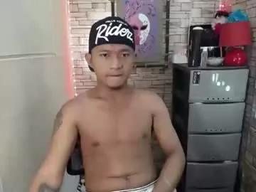 asian_cummer08 from Chaturbate