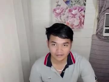 Asian_cummer25 from Chaturbate