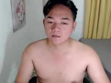 asian_cummer25 from Chaturbate is Freechat