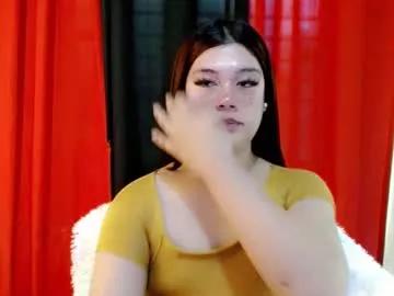 asian_cummerxoxo from Chaturbate