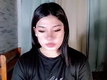 asian_cummerxoxo from Chaturbate