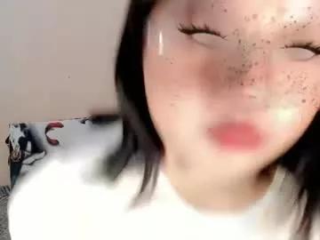 asian_cummerxoxo from Chaturbate