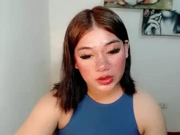 asian_cummerxoxo from Chaturbate