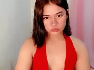 asian_cummerxoxo from Chaturbate