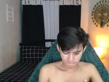 asian_cutiebaexx from Chaturbate is Freechat