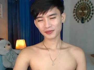asian_cutiebaexx from Chaturbate