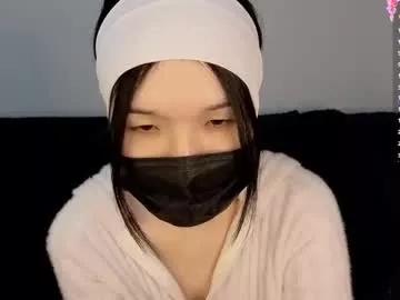 asian_euphoria from Chaturbate