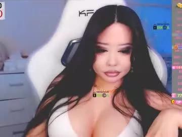 asian_gf from Chaturbate