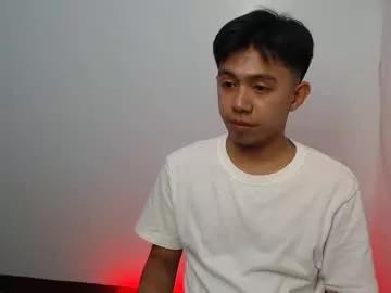 asian_hornyforyou from Chaturbate is Freechat