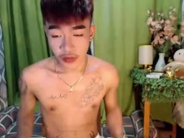 asian_kimxxx from Chaturbate