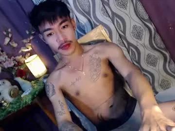 asian_kimxxx from Chaturbate