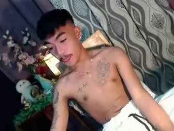 asian_kimxxx from Chaturbate
