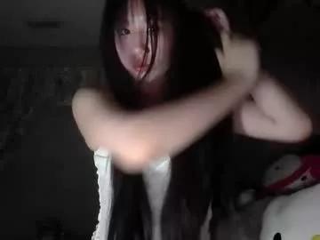 asian_kitty00 from Chaturbate is Freechat