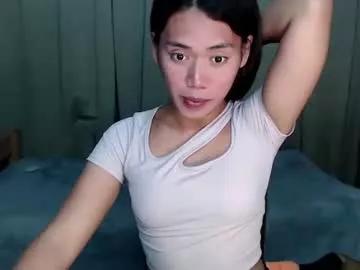 asian_kristellex from Chaturbate