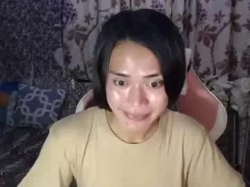 asian_kristellex from Chaturbate