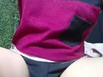 asian_kupido from Chaturbate