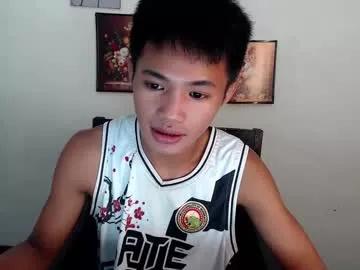 asian_lover05 from Chaturbate is Freechat