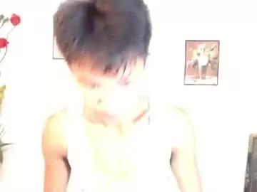 asian_lover05 from Chaturbate is Freechat