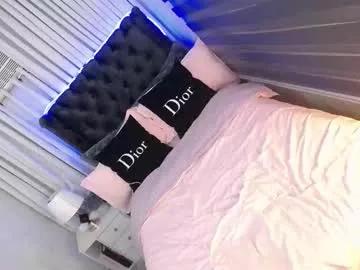 asian_luci from Chaturbate