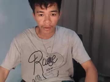 asian_manfucker from Chaturbate