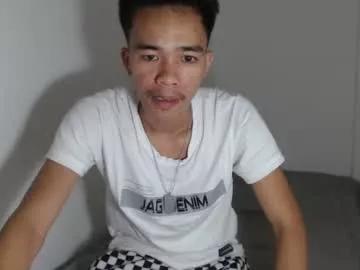 asian_manfucker from Chaturbate