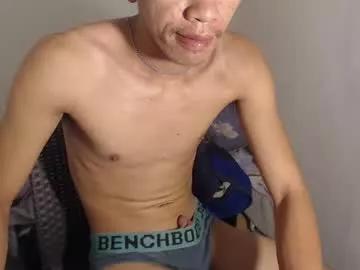 asian_manfucker from Chaturbate