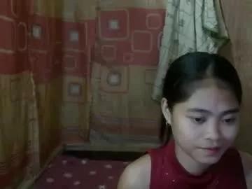 asian_megs from Chaturbate