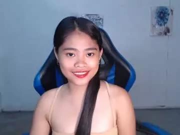 asian_megs from Chaturbate