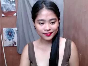 asian_megs from Chaturbate
