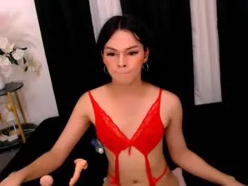 asian_mooreen from Chaturbate