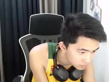 asian_prince21 from Chaturbate