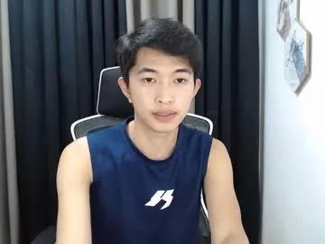 asian_prince21 from Chaturbate