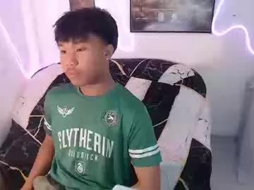 asian_prince_of_cock from Chaturbate is Freechat