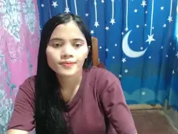 Asian_queenlover25 from Chaturbate
