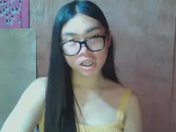 asian_rhean from Chaturbate