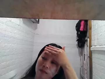 asian_sexydimples from Chaturbate