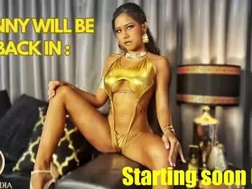 asian_squirt69 from Chaturbate is Freechat
