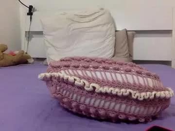 asian_temptation from Chaturbate