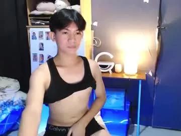asian_wayne from Chaturbate