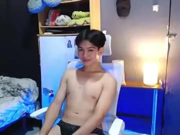 asian_wayne from Chaturbate