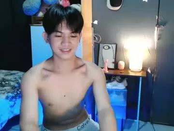 asian_wayne from Chaturbate
