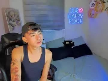 asian_yoohie from Chaturbate