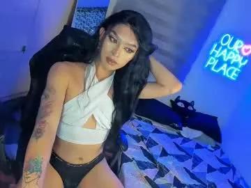 asian_yoohie from Chaturbate