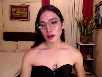 asianathenats from Chaturbate