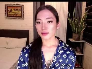 asianathenats from Chaturbate